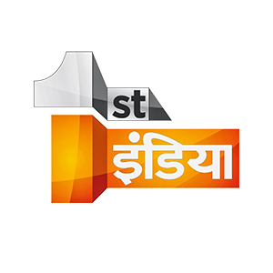 firstindia