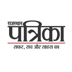 patrika