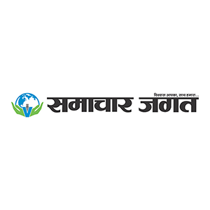 samachar