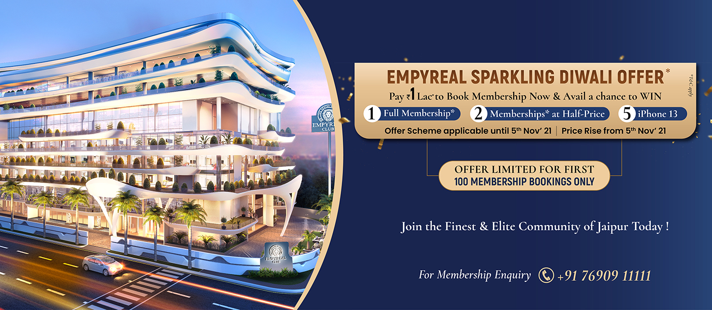 Empyrealclub Membership