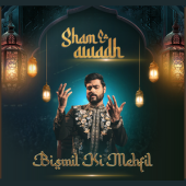 Sufi Night | Sham-e-Awadh